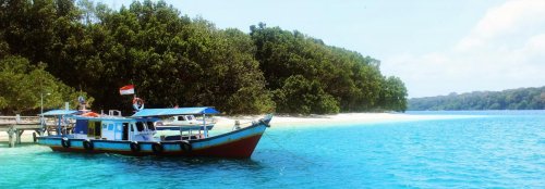 Java Ujung Kulong